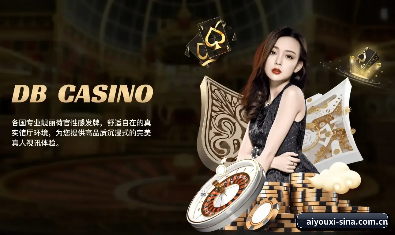 即时比分与全球赛程大盘